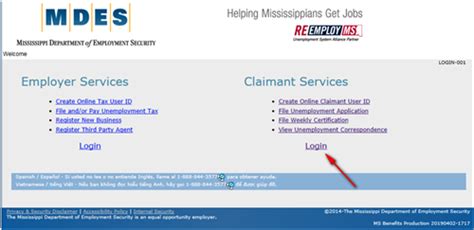 Mississippi Department of Employment Security's Unemployment Insurance Portal . 
