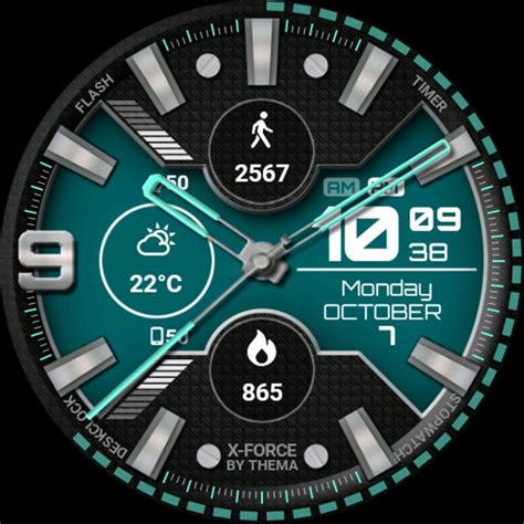 X FACE APK Download for Android 