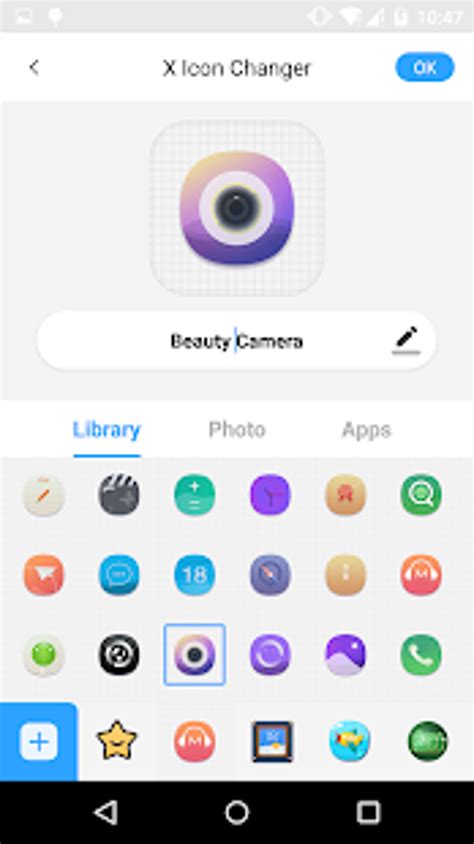 X Icon Changer - Customize App Icon Shortcut APK 4.3.1 Screen Prints 1