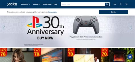 Xcite: Kuwait's Leading Online Shopping Electronics Store - balustradellc