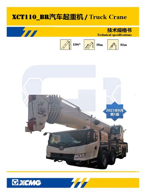 XCMG mobile crane 110T year2019 original paint very good working ... - balustradellc