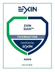 XSIAM-Engineer Exam Collection