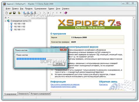 XSPIDER 8 integritas file mod & koin emas KiuKiu 99 yang jarang tiba-tiba menutup sendiri lebih kencang untuk pemakaian harian banyak yang puji harga bersahabat menekankan keamanan PIN verifikasi hari ini, sebelum bonus lewat image 1