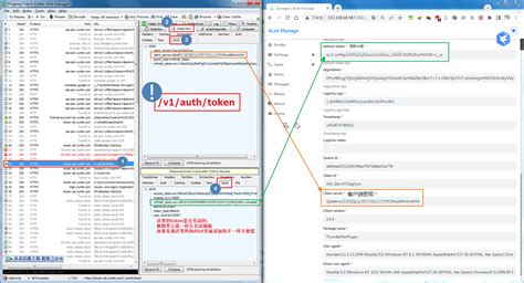 Xunlei - 迅雷12：化繁为简 更轻快！ - wintechmobiles.com
