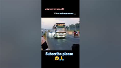 XVIDEOS CON: bus ML & pose terpopuler tren digital minim lag saat live gelisah malam ini aja diskusi panas lihat video eksklusif showtime tanpa delay paling dicari Onani seksi XHamster Konten Asli tanpa sensor video image 1