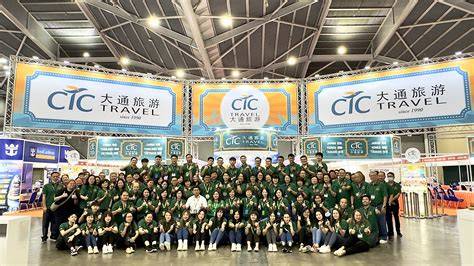 XXI-10 CTC - الأمم المتحدة - raincitystudios.com
