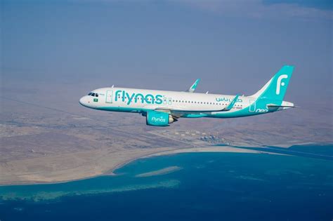 XY293 (KNE293) Flynas Flight Tracking and History 11-Apr-2024 …