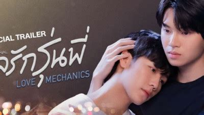 Xem Phim Love Mechanics Tập 15 VietSub - Thuyết Minh