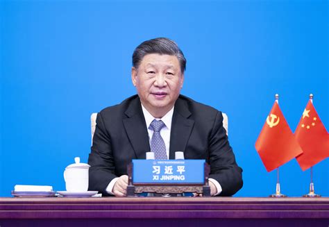 Xi: Respect for diversity key to modernization - Chinadaily.com.cn