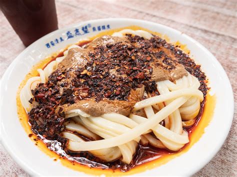 Xian foods. Xi’an Famous Foods is giving away free food for its FiDi opening. The beloved hand-ripped noodles of Xi’an Famous Foods have made their way downtown, with a new Financial District location ... 