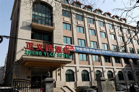 Cheap Hotels 2019 Packages Up To 60 Off Xiang Di Yang - 