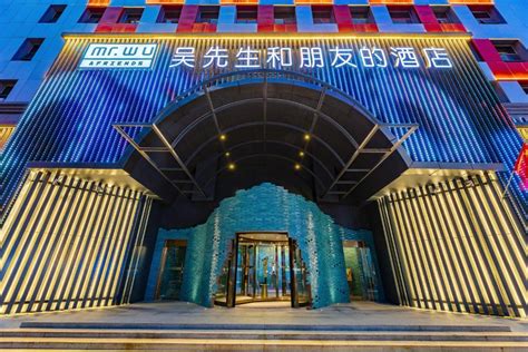 Travel Hotel 2019 Discount Up To 75 Off Xiao Bai Hua - 