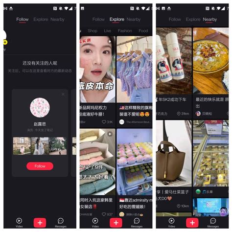 Xiaohongshu app. Mar 9, 2022 · China's popular Xiaohongshu app counts Kim Kardashian and Eileen Gu as users. Sources say it's staffing up to launch internationally. A worker sells cosmetic products via live streaming at the ... 