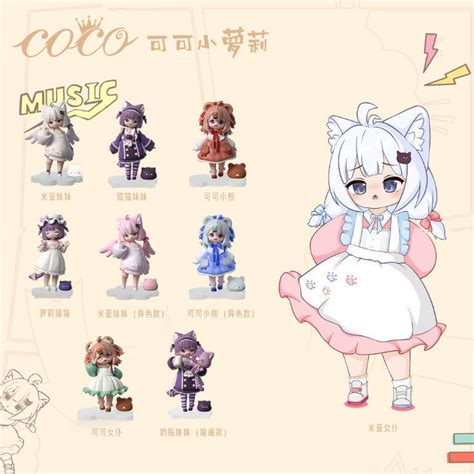 Xiaololi Onlyfans Leak +18 🍆