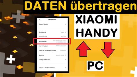 Xiaomi Daten übertragen - YouTube