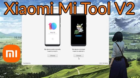 Xiaomitool V2 Github: The Benefits of Showcasing Your Work through GitHub Projects image 1