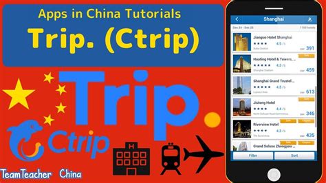 Xiecheng trip. It’s worth noting whether the search functions of Trip.com will be merged with Skyscanner’s. China Travel News learned that Ctrip has recently completed its acquisition of US travel … 