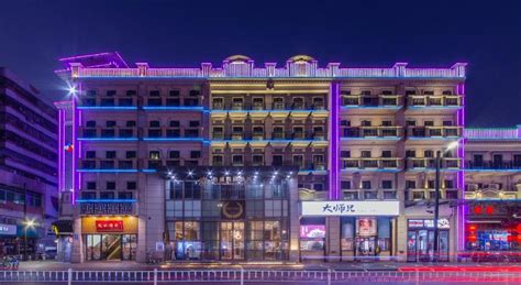 Cheap Hotels 2019 Eve Up To 70 Off Xin Dong Fang Da Sha - 