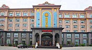 Discount [75% Off] Hai Yang Zhi Xing Kuai Jie Hotel China