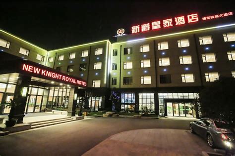 Hotel Booking 2019 Eve Up To 50 Off Xin Shi Jue Zhu Ti - 