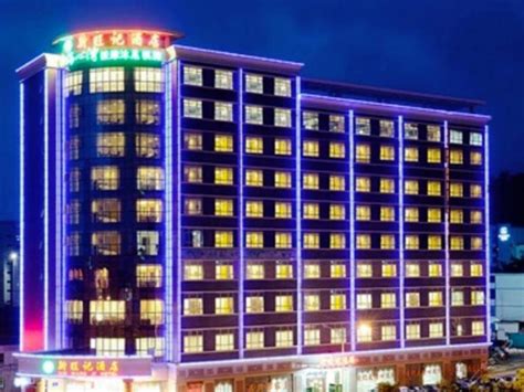 Travel Hotel 2019 Party Up To 80 Off Xin Zhi Yue Shi - 
