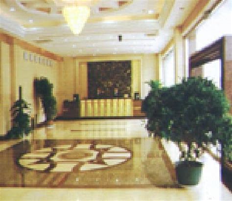 Hotel Booking 2019 Eve Up To 70 Off Xing Zuo Zhu Ti Hotel - 