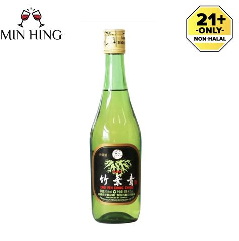 Xinghua Cun Chu Yeh Ching Chiew Liqueur Price