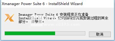 Xmanager Power Suite 6 Build 0199 with Crack