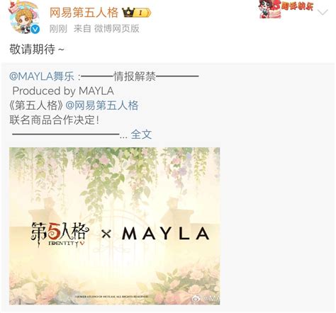 Xmay_La Leaks [HD] 🍑