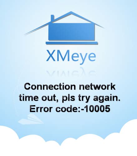 Xmeye Error Code: What Are the Whirlpool Duet Error Codes? image 1
