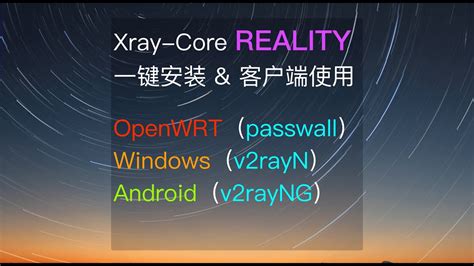 Xray reality download.  With real-time feedback, connected workflows, integrated AI, and coll...
