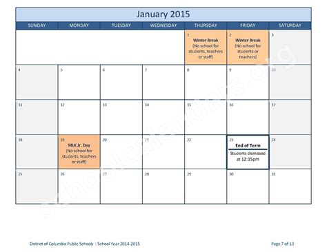 Xula Academic Calendar