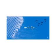 Xxx dalam bandal dwonlod. .  <a href=https://siska.smkmitrakarya.sch.id/vendor/lno...