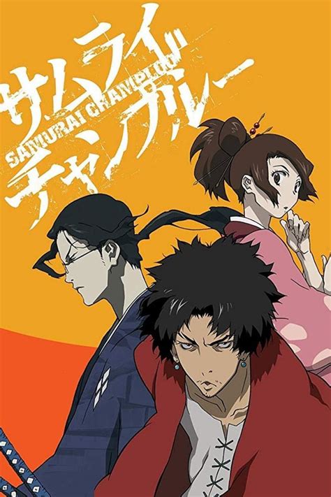 Xxx samurai champloo.  This function can be used to evaluate the relative standing of...