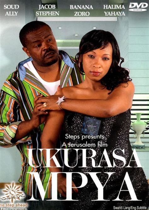 Xxx za kibongo za mkunduni kahama. .  ...