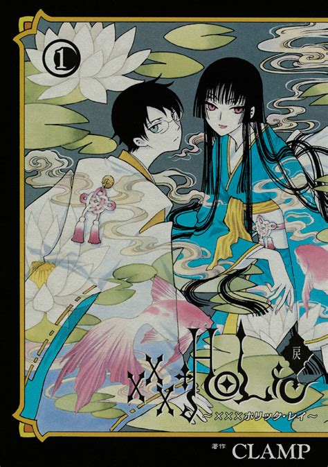 Sep 6, 2023 ... In Manga Minute we describe in a minute a Manga title we think you should read! This Manga Minute talks about "xxxHolic" by Clamp, ...