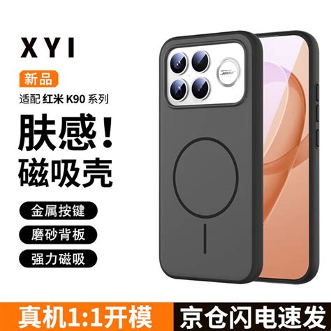 🔥 Xyixyi Leaked (SEX)