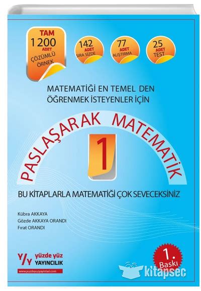 Yüzde Yüz Yayıncılık Paslaşarak Matematik 1 PDF kitap ücretsiz . 