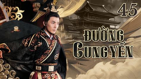 Yến L&ecirc; Espiritu - UCHRI