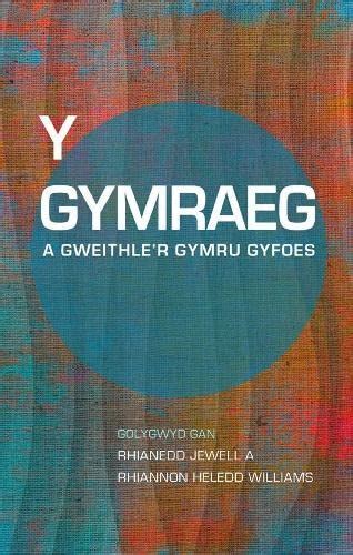 Y Gymraeg a Gweithler Gymru Gyfoes , livre ebook