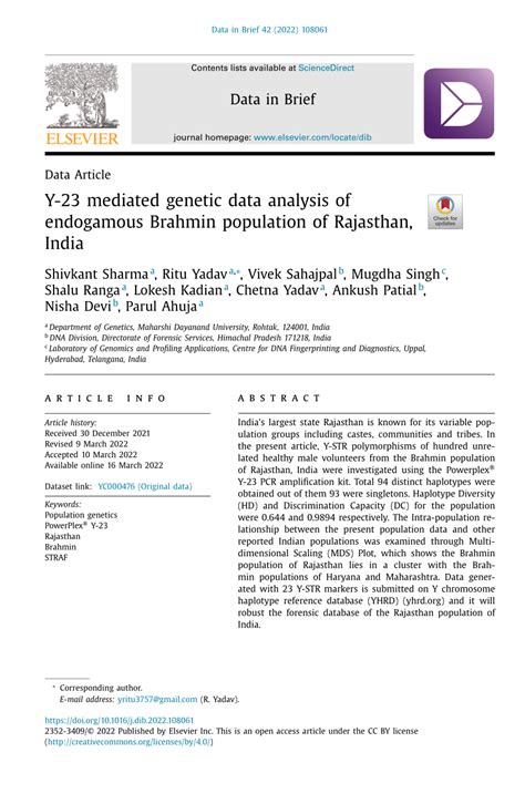 Y-23 mediated genetic data analysis of endogamous …