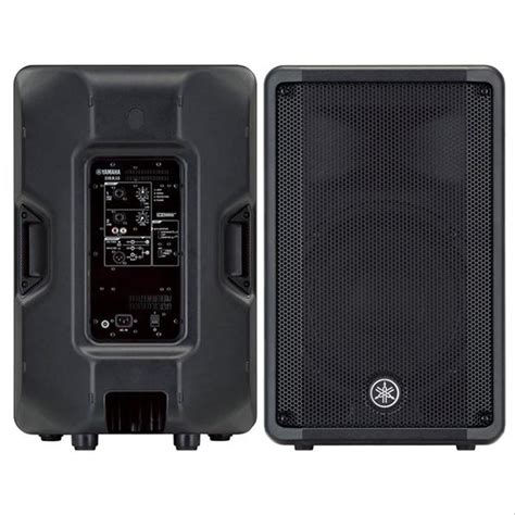 Yamaha DBR 15 15 Inch Active Speaker - Galeri Musik … - balustradellc