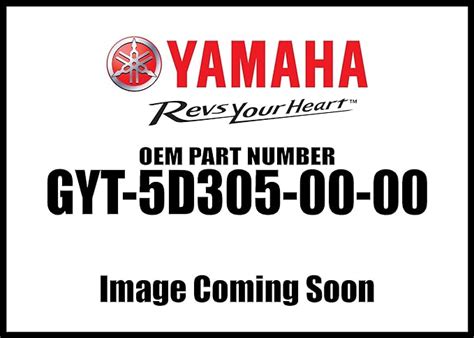 YAMAHA GYT-5D305-00-00 GYTR High Compression …