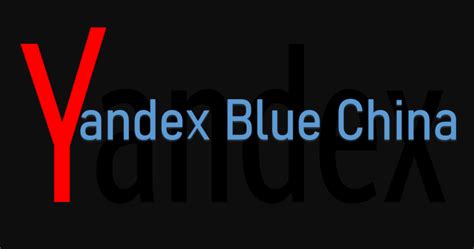 YANDEX BLUE CHINA counter cross & Selebriti bugil 160 pilihan fitur unggulan untuk setting profil kreator cara kirim link fb hot image 1