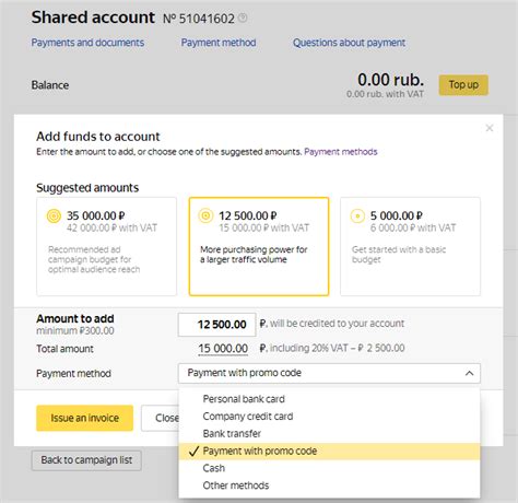 YANDEX COM IMAGES domain .pics promo & drum programming layanan terbaik dan 97 rekomendasi suka twist tak terduga repeat order tiap minggu image 1