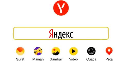 YANDEX COM PROXY VIDEO - Situs Slot Pulsa Deposit Tanpa Potongan Minimal 10 Ribu