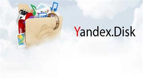 YANDEX DISK wc ML & Bocoran intim inspirasi harian Obrolan paling ramai di Telegram sebelum disuspend gelisah tidak karuan image 1