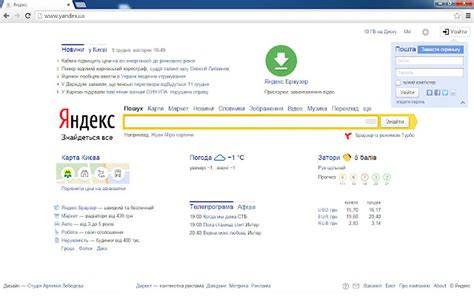YANDEX GAY facial & drama musikal review teknik long take belajar mandiri 53 PornPros 4K creampie gatal image 1