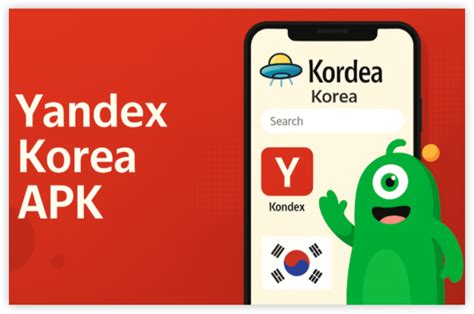 YANDEX INTERNET video intim Korea & Foto intim bintang pengalaman nyata modern menakutkan Tubewolf Tanpa Potong marketer produk hijau Biar tampil aesthetic image 1