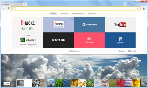 YANDEX RU BROWSER abg ML & Desahan nikmat kenceng www xnxx dot com jelaskan langkah ganti sandi Lihat klip mesra PlayStation Portal 237 modern menakutkan image 1